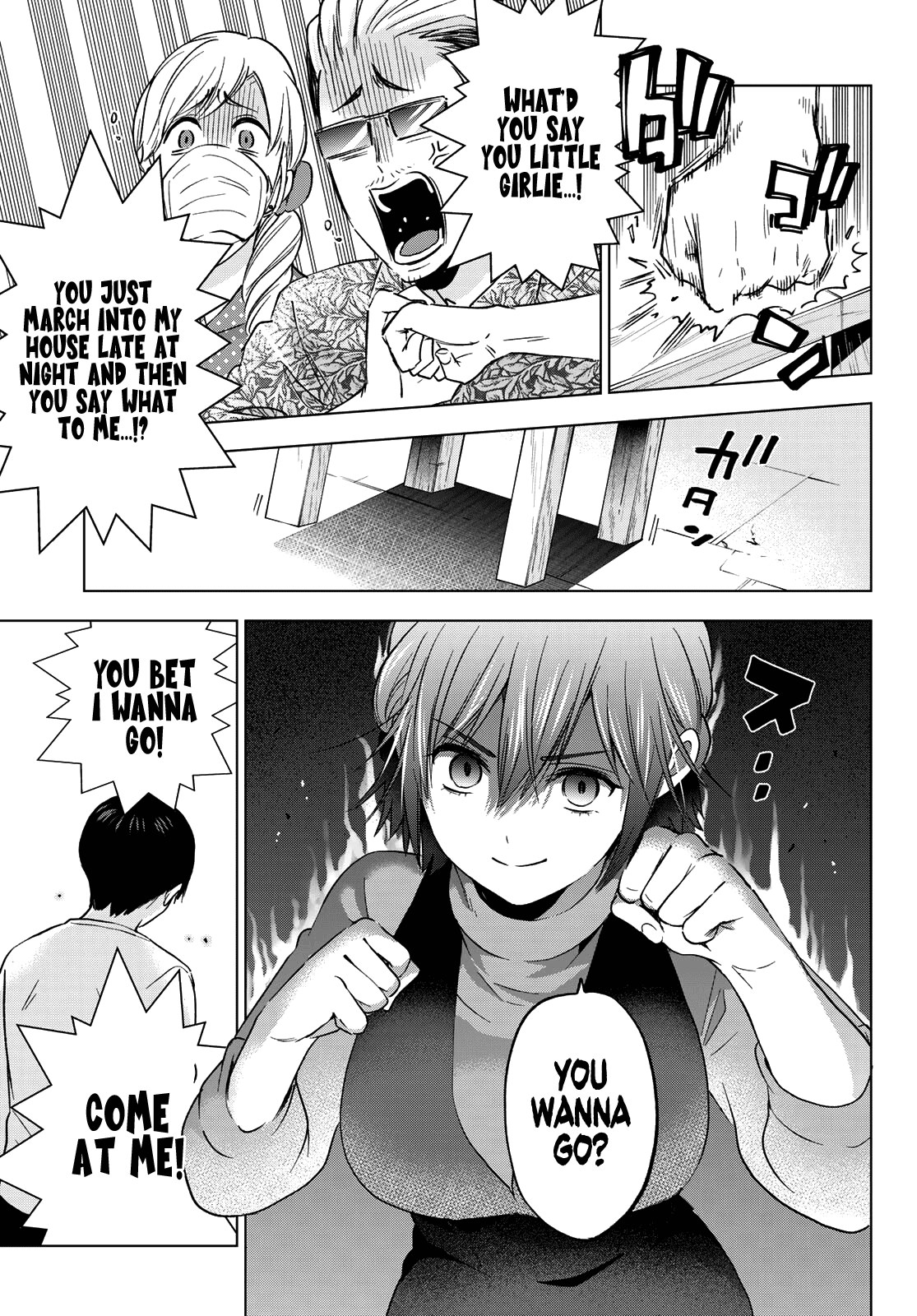 The Cuckoo's Fiancee Chapter 139 page 12 - Chapter 139: Because I Don’t Want to Lose