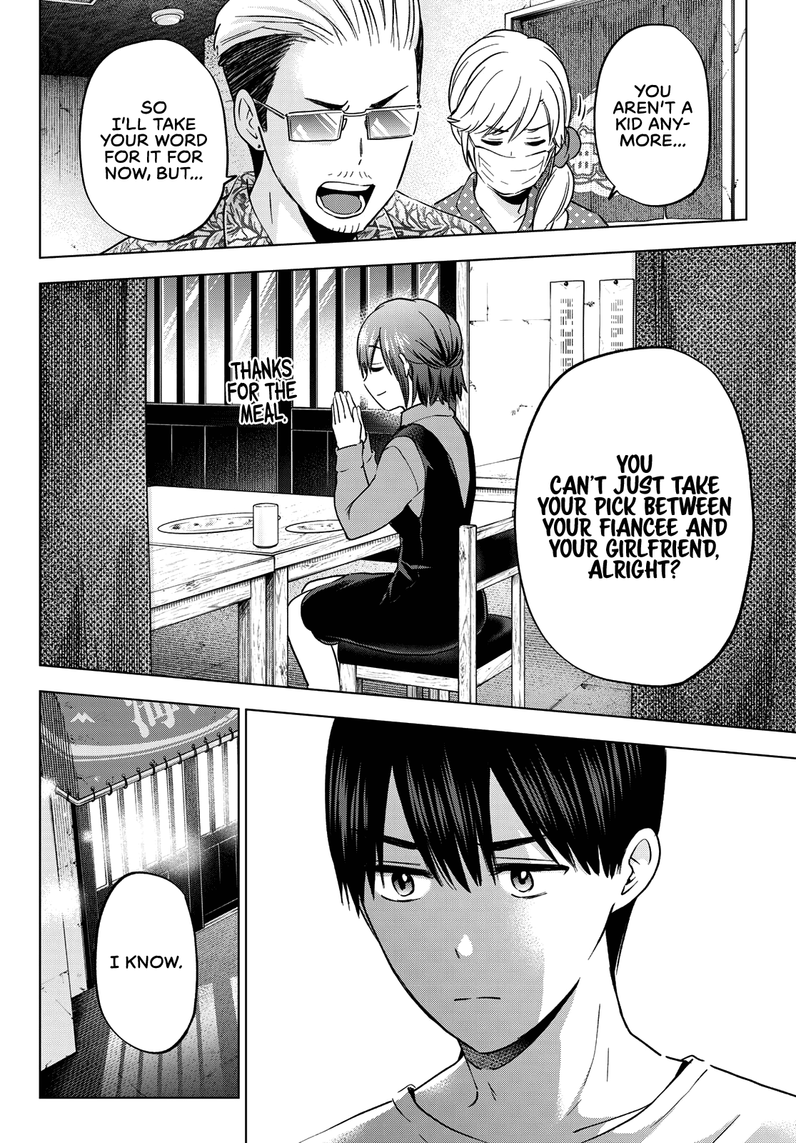 The Cuckoo's Fiancee Chapter 139 page 17 - Chapter 139: Because I Don’t Want to Lose