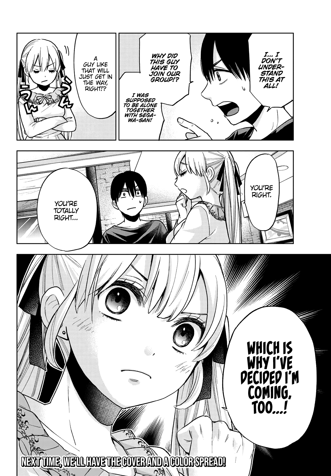 The Cuckoo's Fiancee Chapter 14 page 20 - Chapter 14: Maybe... My Destiny Could Change?
