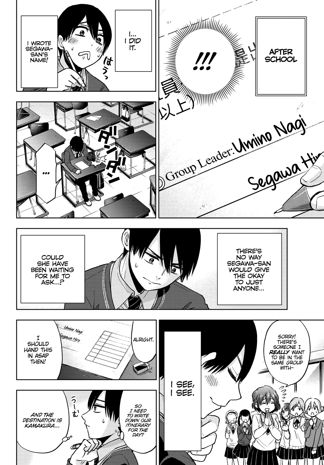 The Cuckoo's Fiancee Chapter 14 page 9 - Chapter 14: Maybe... My Destiny Could Change?