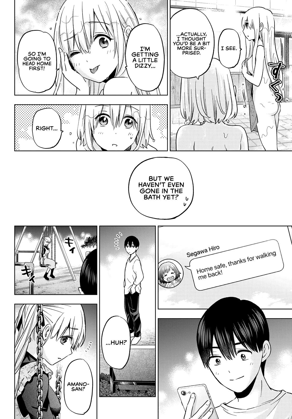 The Cuckoo's Fiancee Chapter 140 page 17 - Chapter 140: The Most Wonderful Thing in All My Life!