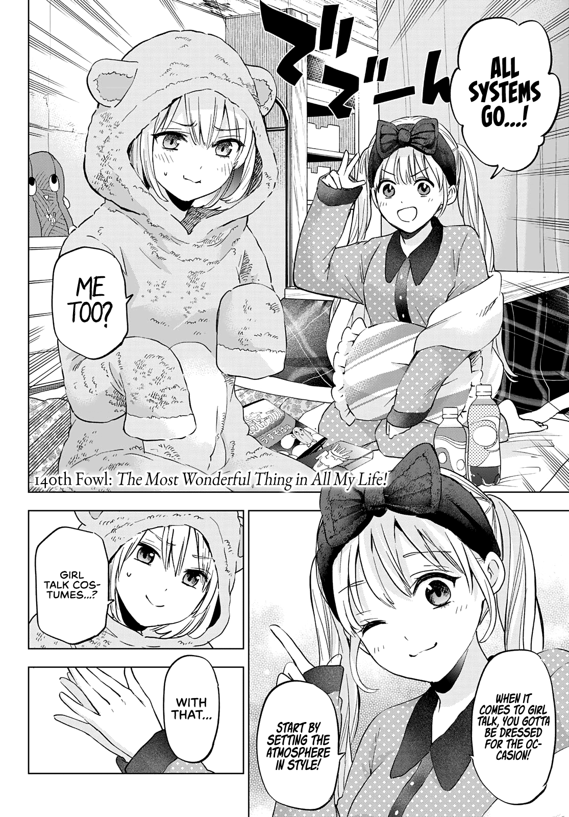 The Cuckoo's Fiancee Chapter 140 page 3 - Chapter 140: The Most Wonderful Thing in All My Life!