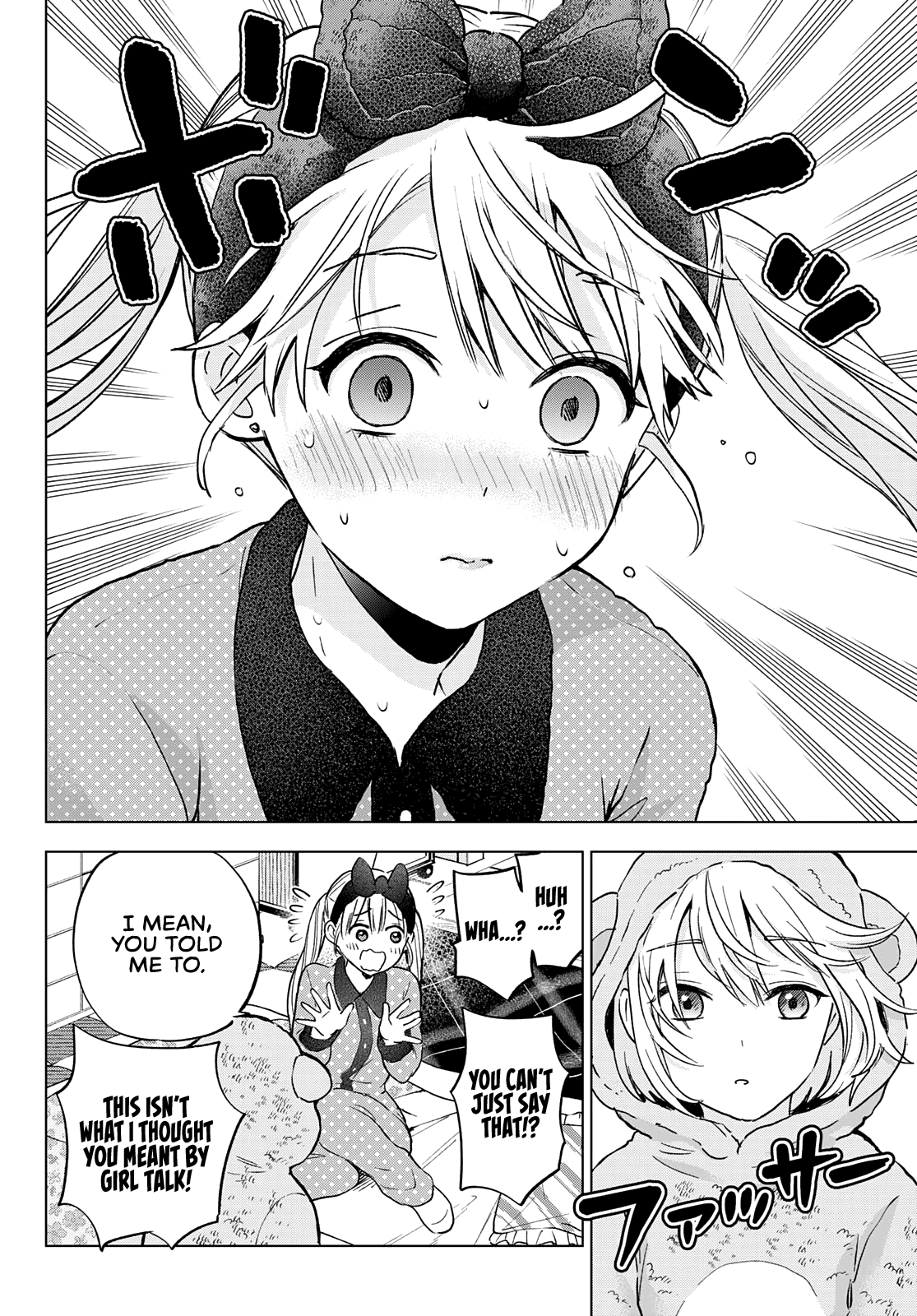 The Cuckoo's Fiancee Chapter 140 page 5 - Chapter 140: The Most Wonderful Thing in All My Life!