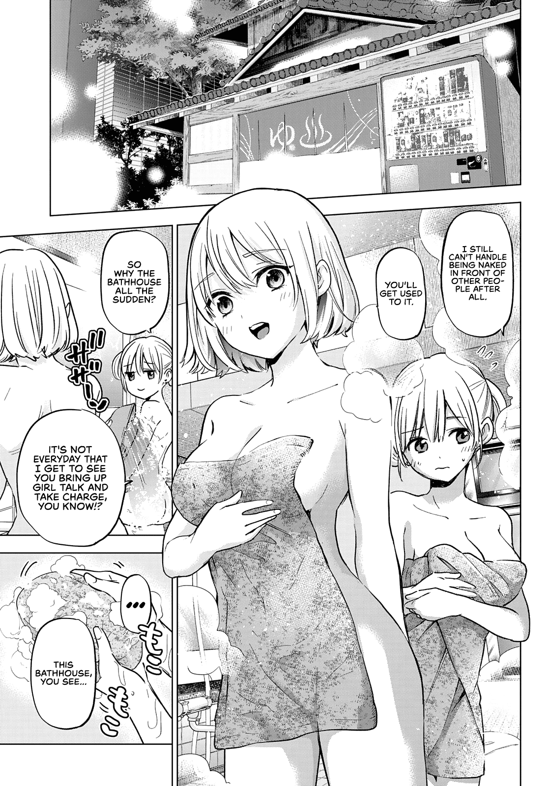 The Cuckoo's Fiancee Chapter 140 page 8 - Chapter 140: The Most Wonderful Thing in All My Life!