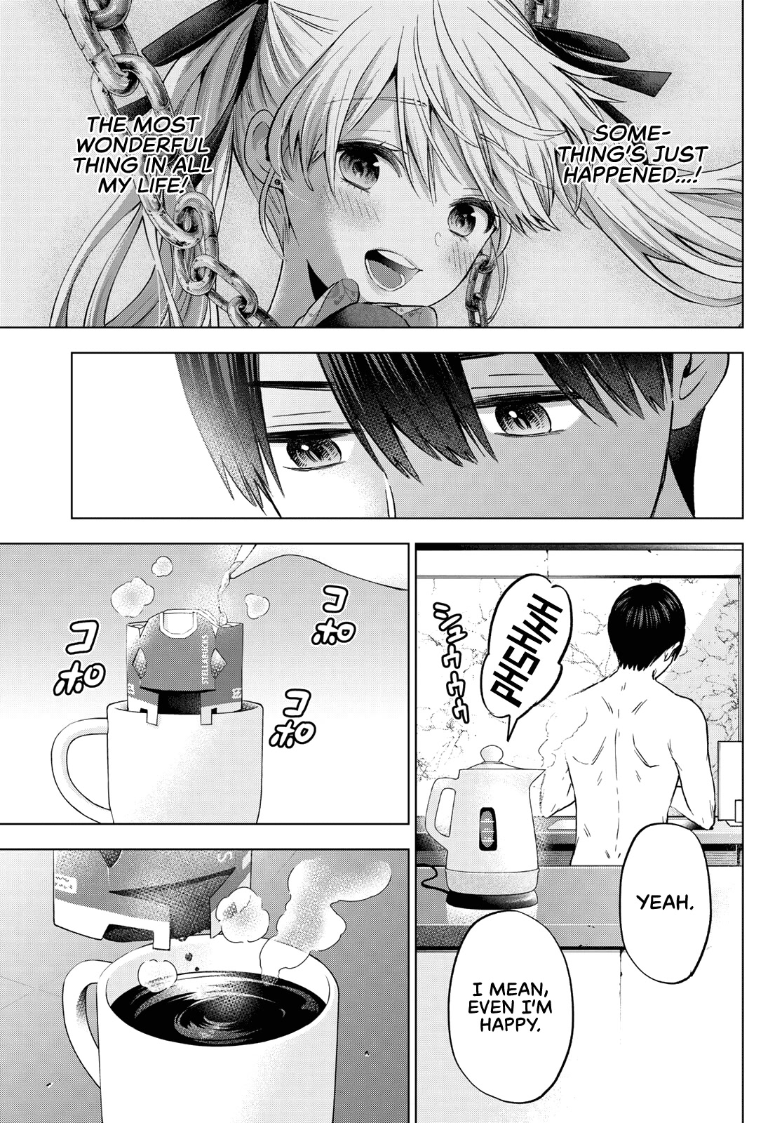 The Cuckoo's Fiancee Chapter 141 page 12 - Chapter 141: I Might’ve Seen It Sometime, Anyway.