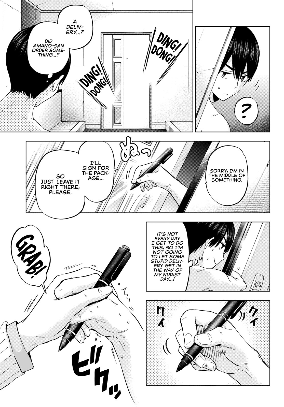 The Cuckoo's Fiancee Chapter 141 page 16 - Chapter 141: I Might’ve Seen It Sometime, Anyway.