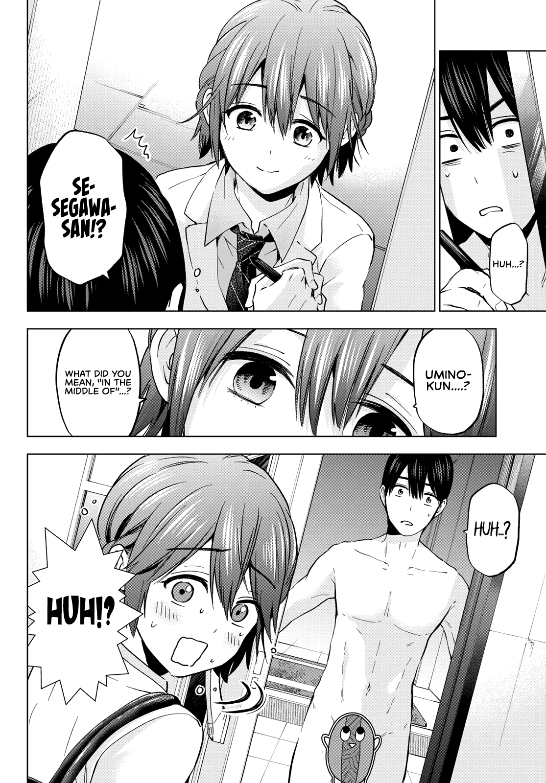 The Cuckoo's Fiancee Chapter 141 page 17 - Chapter 141: I Might’ve Seen It Sometime, Anyway.