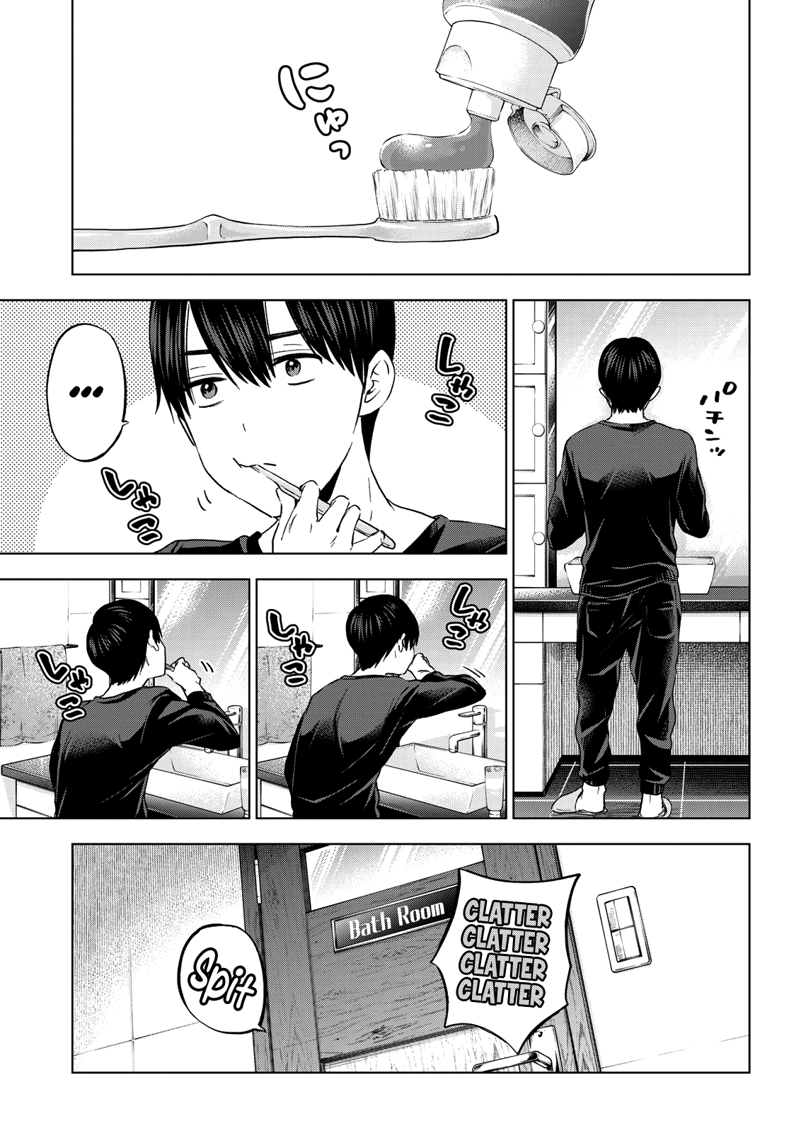 The Cuckoo's Fiancee Chapter 142 page 16 - Chapter 142: Today’s the Day!?