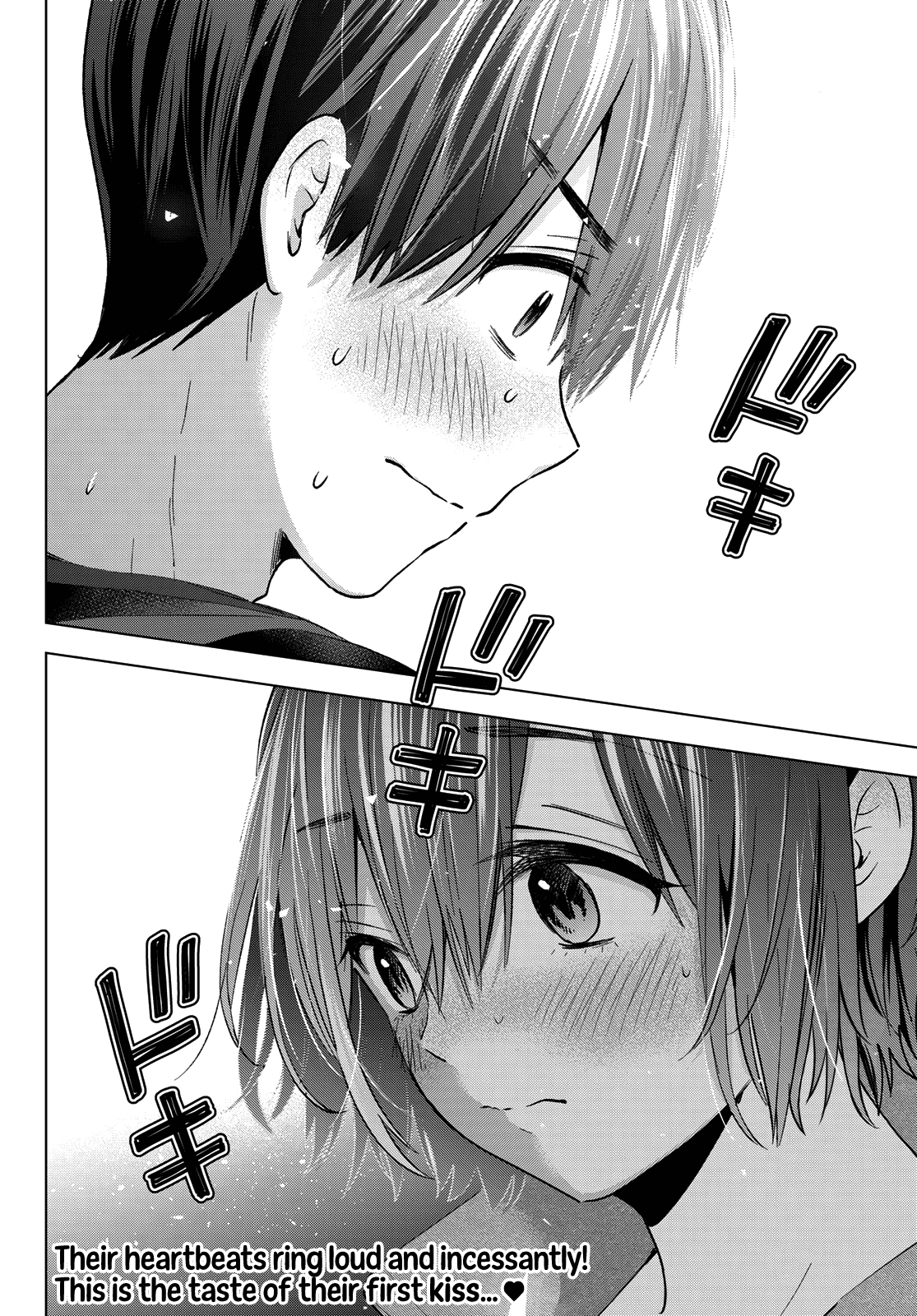 The Cuckoo's Fiancee Chapter 142 page 20 - Chapter 142: Today’s the Day!?