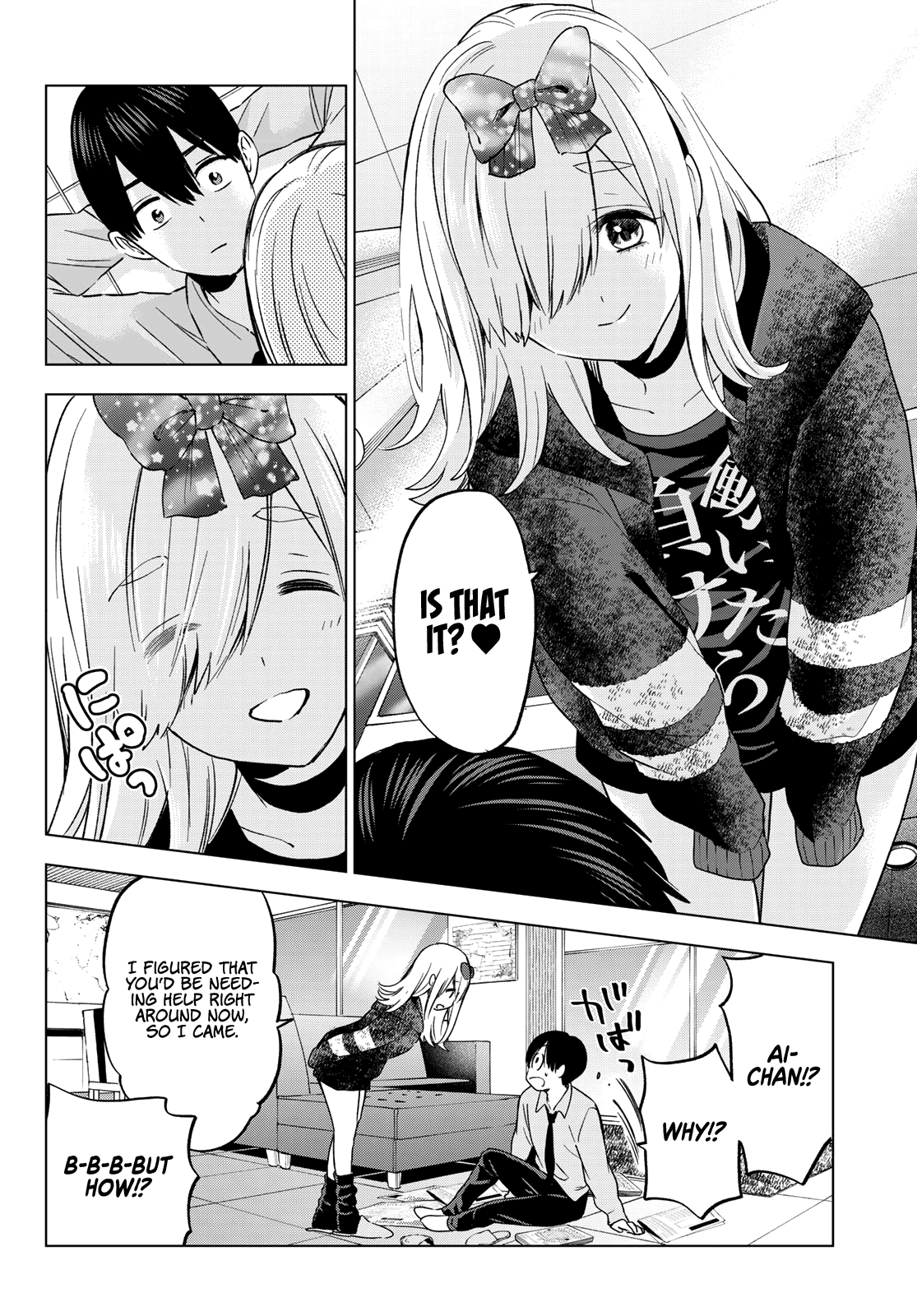 The Cuckoo's Fiancee Chapter 146 page 11 - Chapter 146: I Won't Let Him Get the Best of Me...!