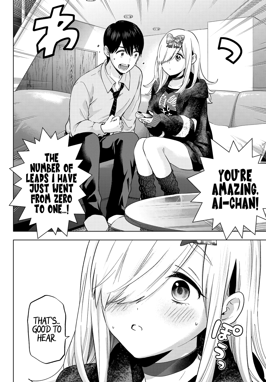 The Cuckoo's Fiancee Chapter 146 page 17 - Chapter 146: I Won't Let Him Get the Best of Me...!