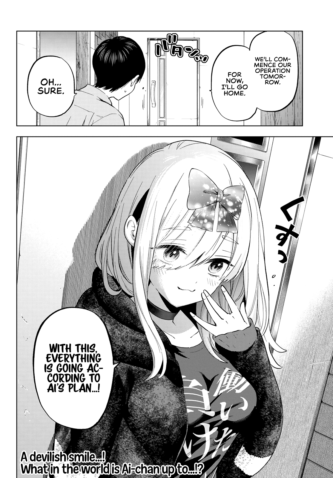 The Cuckoo's Fiancee Chapter 146 page 21 - Chapter 146: I Won't Let Him Get the Best of Me...!