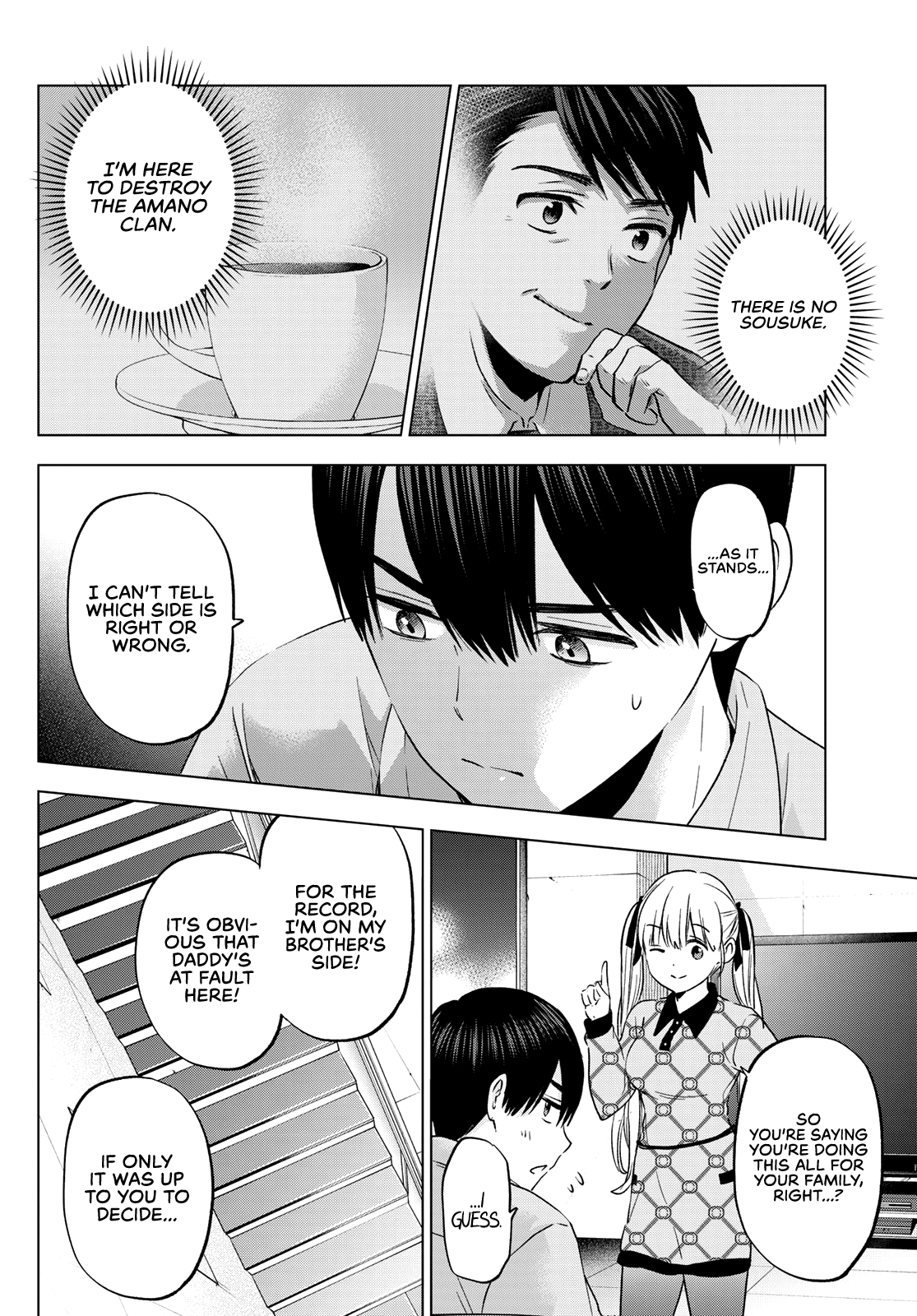 The Cuckoo's Fiancee Chapter 146 page 5 - Chapter 146: I Won't Let Him Get the Best of Me...!