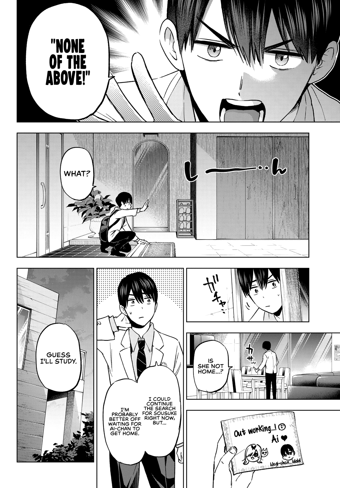 The Cuckoo's Fiancee Chapter 147 page 11 - Chapter 147: My Love Sustains All, for You Can’t Spell “Sustain” Without “Ai”!