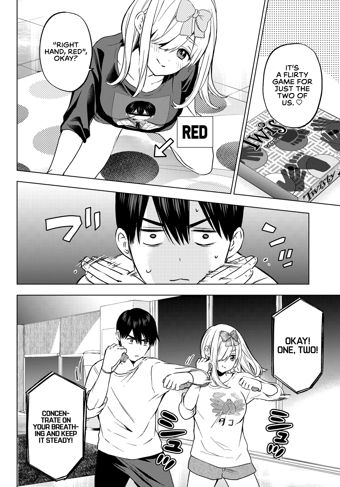 The Cuckoo's Fiancee Chapter 147 page 15 - Chapter 147: My Love Sustains All, for You Can’t Spell “Sustain” Without “Ai”!