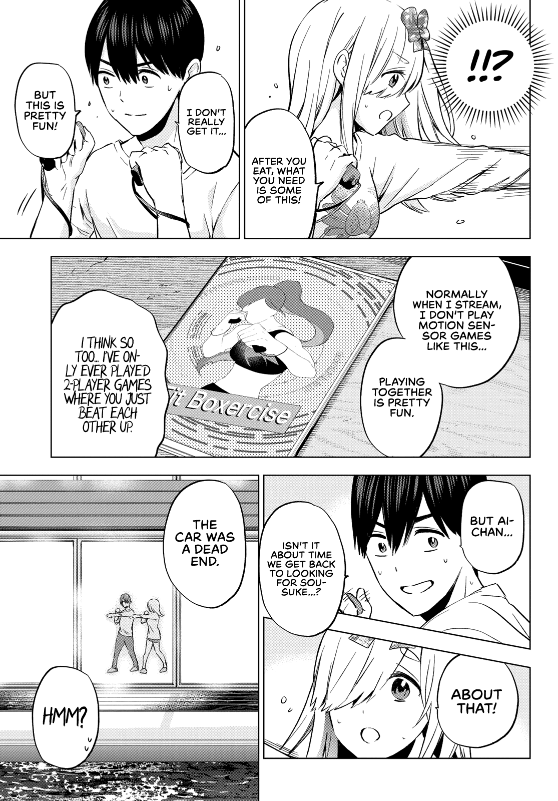 The Cuckoo's Fiancee Chapter 147 page 16 - Chapter 147: My Love Sustains All, for You Can’t Spell “Sustain” Without “Ai”!