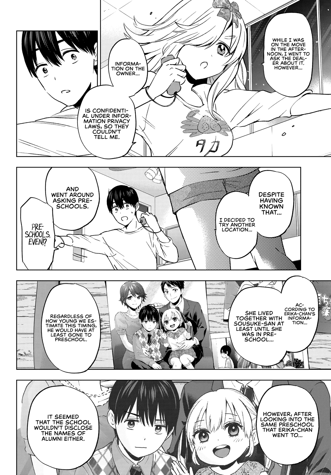 The Cuckoo's Fiancee Chapter 147 page 17 - Chapter 147: My Love Sustains All, for You Can’t Spell “Sustain” Without “Ai”!