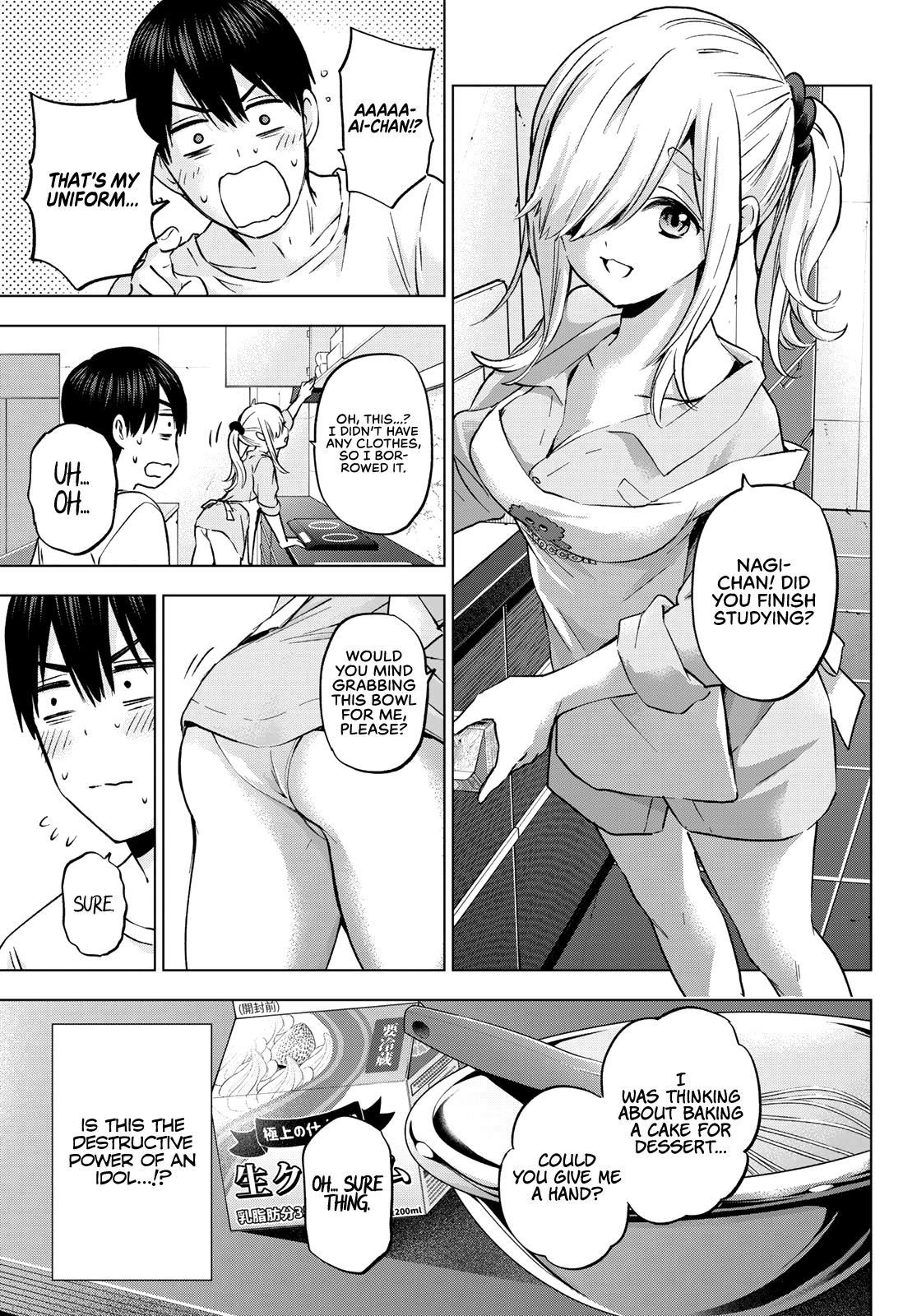 The Cuckoo's Fiancee Chapter 148 page 10 - Chapter 148: I Absolutely Cannot Understand