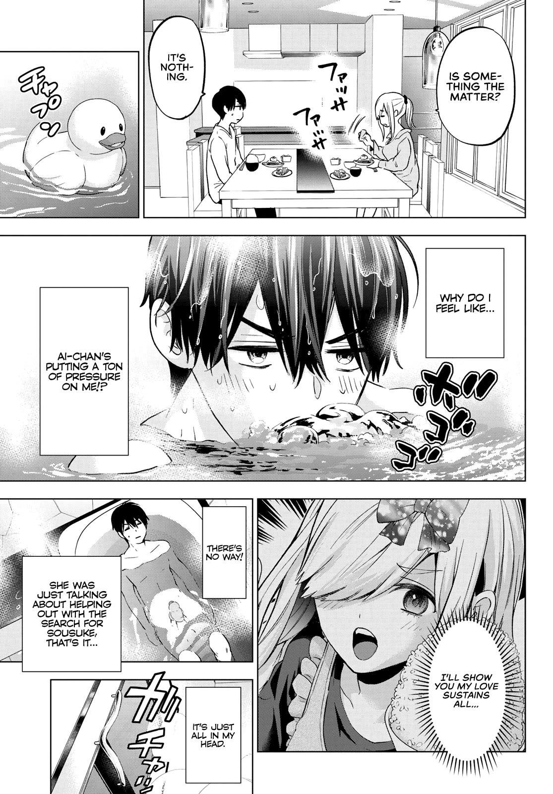 The Cuckoo's Fiancee Chapter 148 page 14 - Chapter 148: I Absolutely Cannot Understand