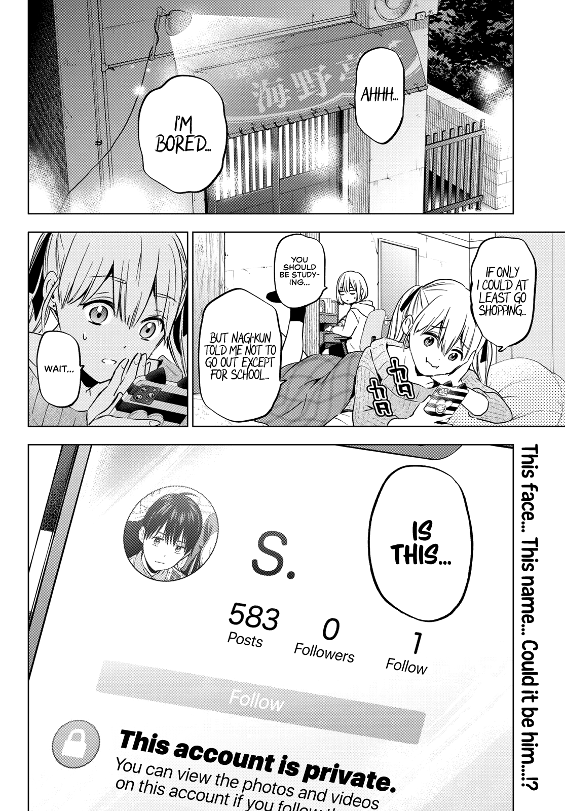 The Cuckoo's Fiancee Chapter 148 page 21 - Chapter 148: I Absolutely Cannot Understand