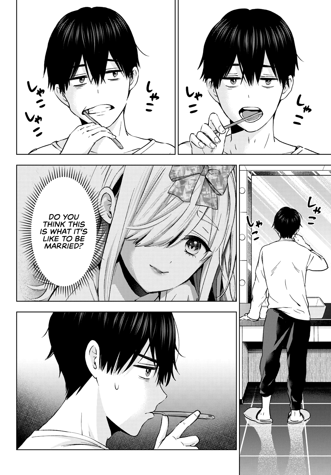 The Cuckoo's Fiancee Chapter 148 page 3 - Chapter 148: I Absolutely Cannot Understand