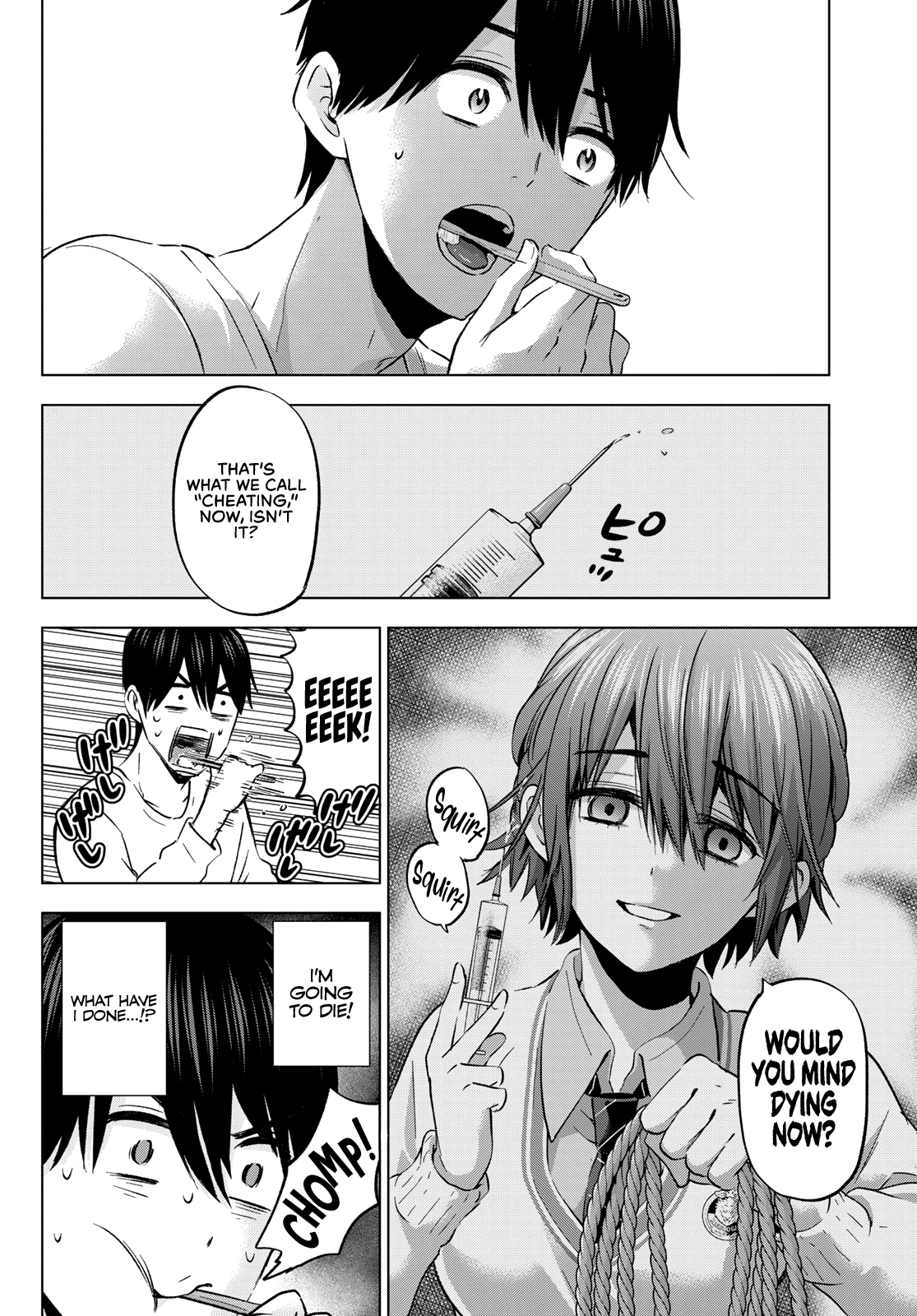 The Cuckoo's Fiancee Chapter 148 page 5 - Chapter 148: I Absolutely Cannot Understand