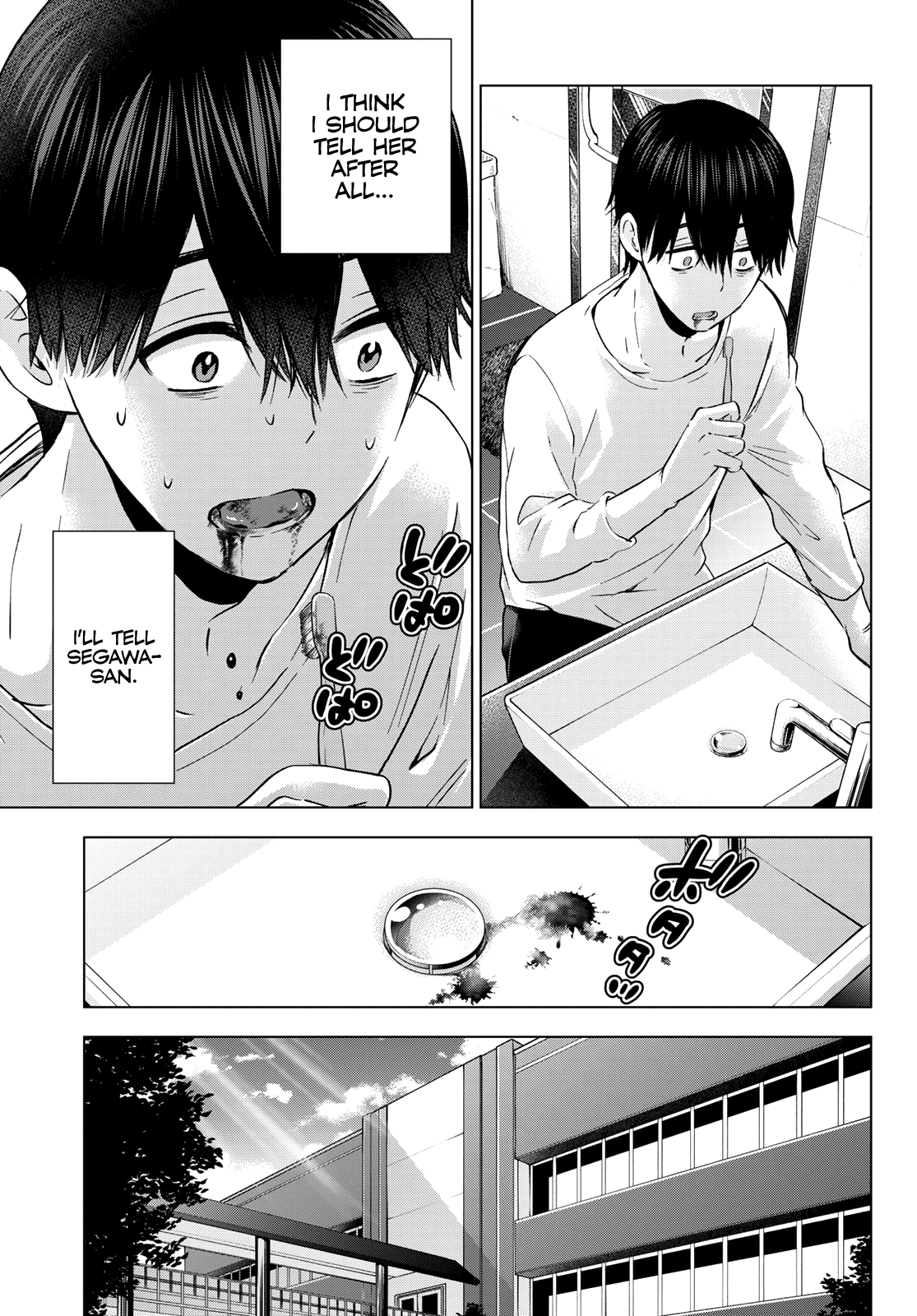 The Cuckoo's Fiancee Chapter 148 page 6 - Chapter 148: I Absolutely Cannot Understand