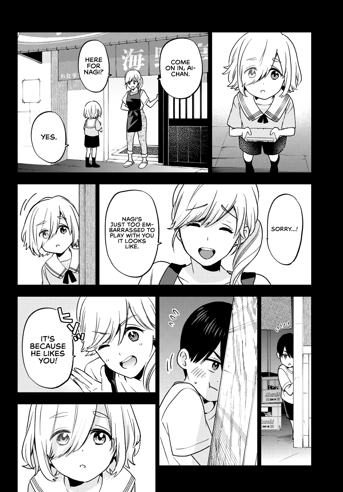 The Cuckoo's Fiancee Chapter 149 page 13 - Chapter 149: Everything in the Whole Wide World