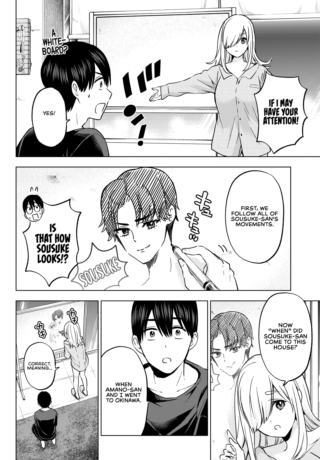 The Cuckoo's Fiancee Chapter 149 page 19 - Chapter 149: Everything in the Whole Wide World