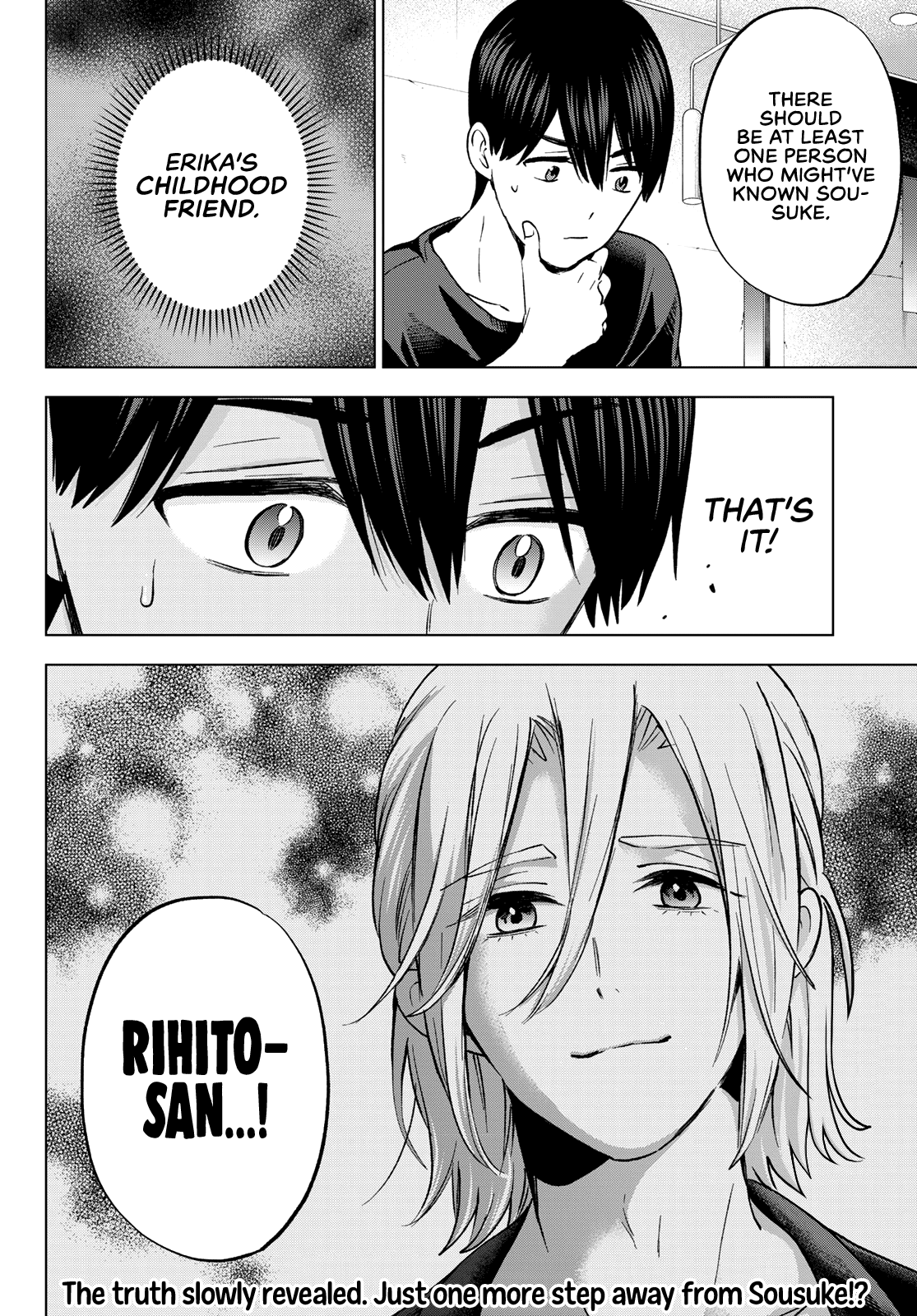 The Cuckoo's Fiancee Chapter 149 page 21 - Chapter 149: Everything in the Whole Wide World