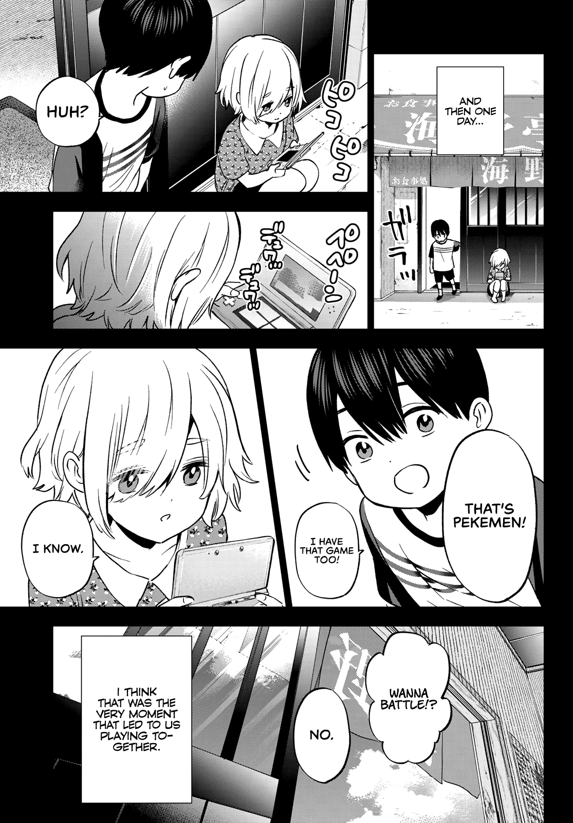 The Cuckoo's Fiancee Chapter 149 page 8 - Chapter 149: Everything in the Whole Wide World
