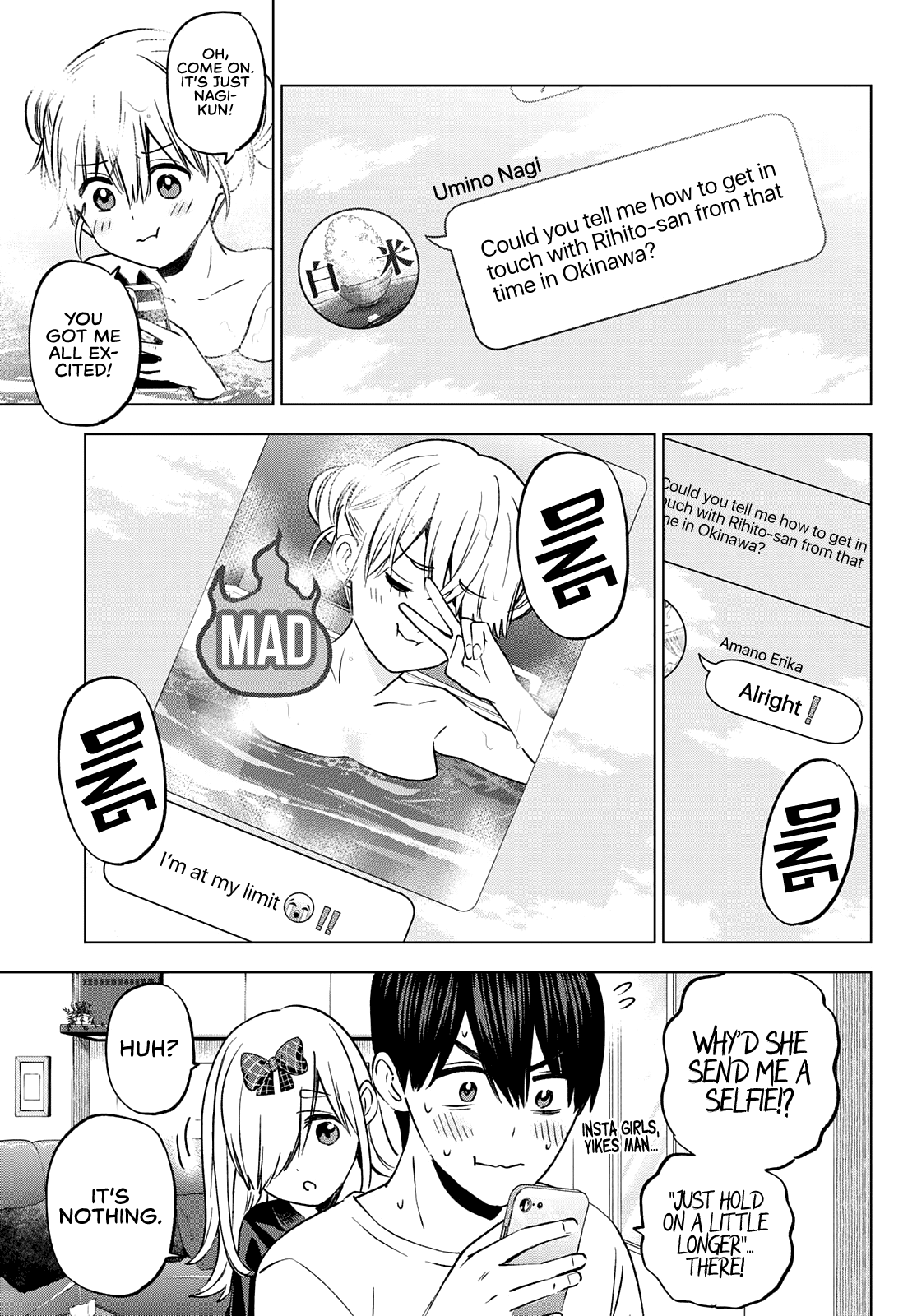 The Cuckoo's Fiancee Chapter 150 page 16 - Chapter 150: He Who Makes the First Move Has the Advantage!