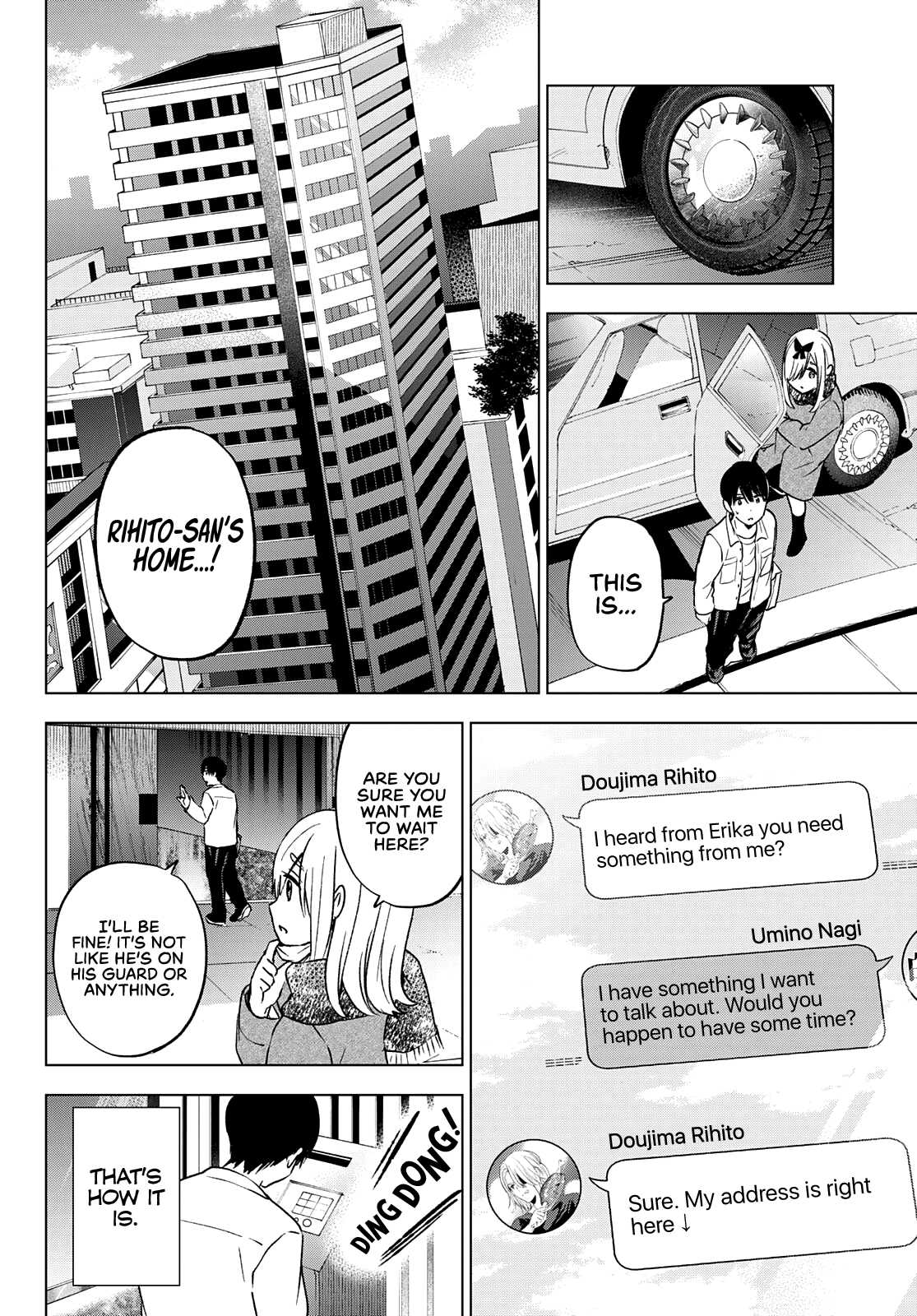 The Cuckoo's Fiancee Chapter 150 page 17 - Chapter 150: He Who Makes the First Move Has the Advantage!