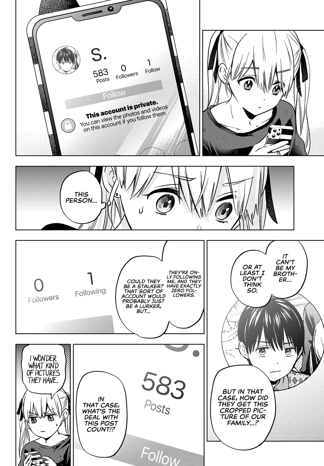 The Cuckoo's Fiancee Chapter 150 page 7 - Chapter 150: He Who Makes the First Move Has the Advantage!