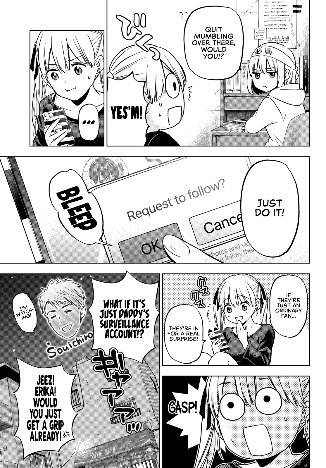 The Cuckoo's Fiancee Chapter 150 page 8 - Chapter 150: He Who Makes the First Move Has the Advantage!
