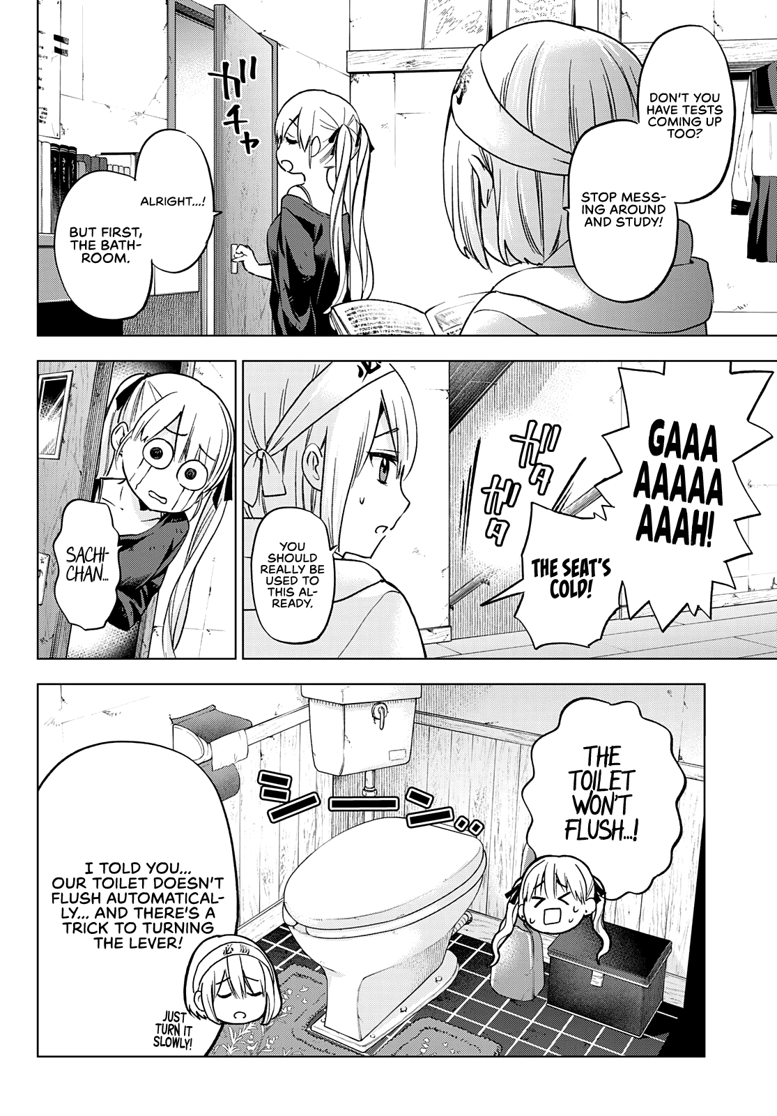 The Cuckoo's Fiancee Chapter 150 page 9 - Chapter 150: He Who Makes the First Move Has the Advantage!