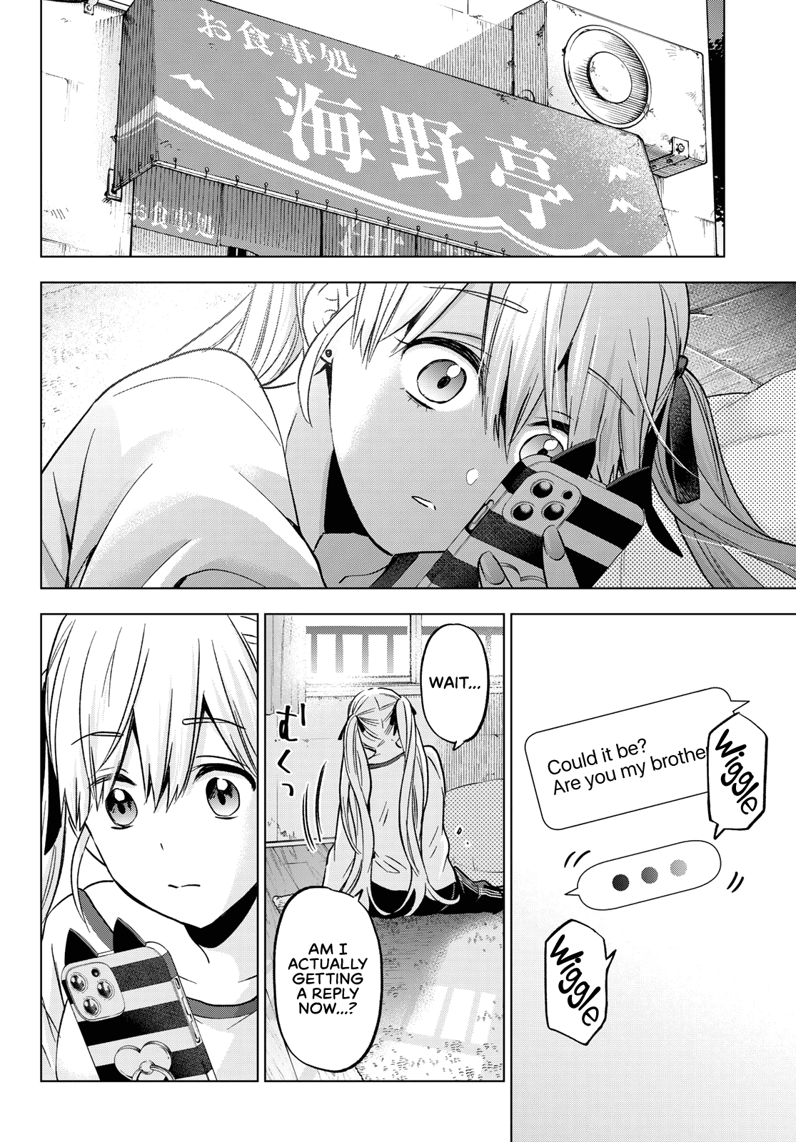 The Cuckoo's Fiancee Chapter 151 page 13 - Chapter 151: Now I’m All Alone Again