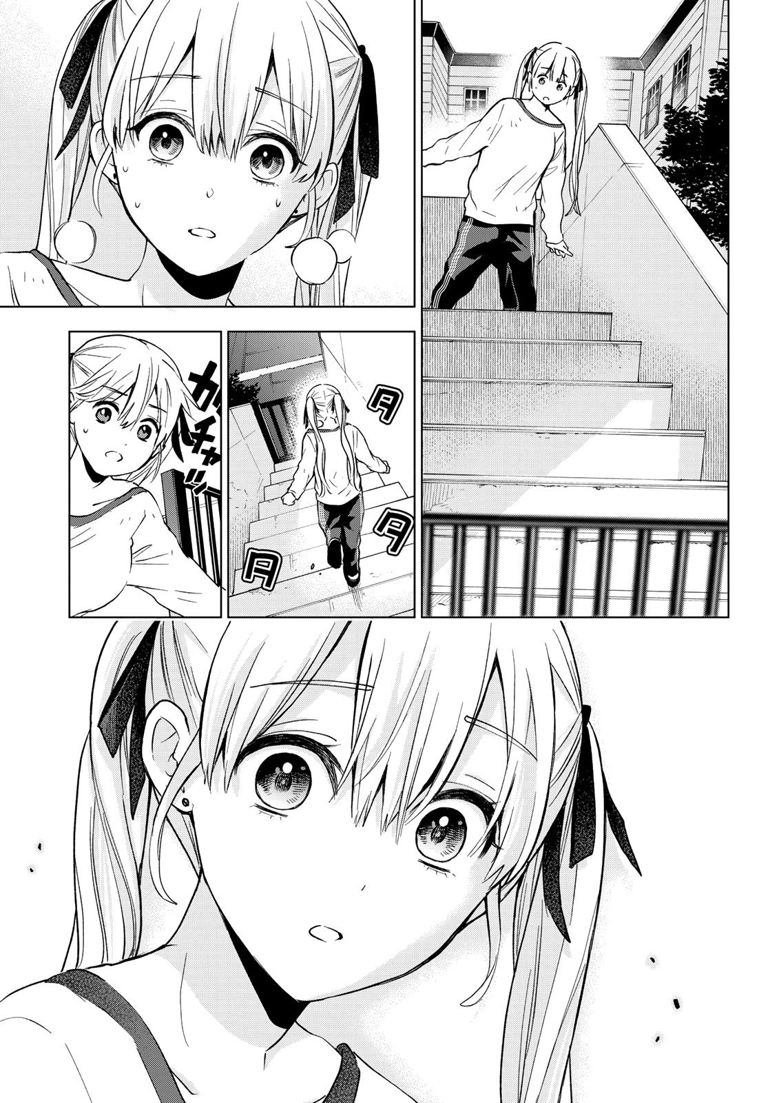 The Cuckoo's Fiancee Chapter 151 page 16 - Chapter 151: Now I’m All Alone Again