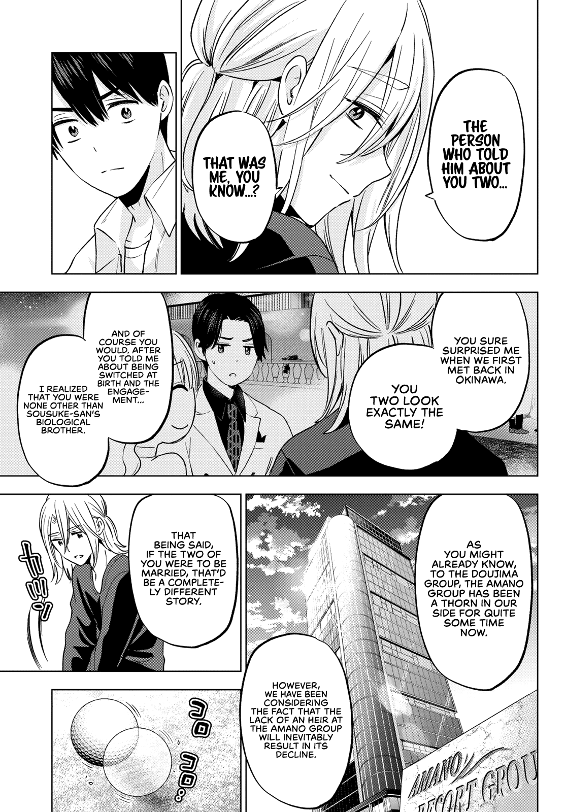 The Cuckoo's Fiancee Chapter 151 page 4 - Chapter 151: Now I’m All Alone Again