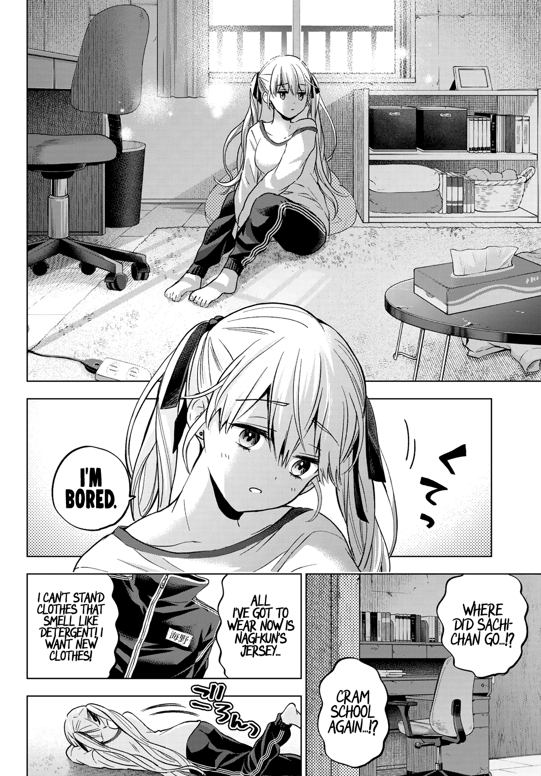 The Cuckoo's Fiancee Chapter 151 page 7 - Chapter 151: Now I’m All Alone Again