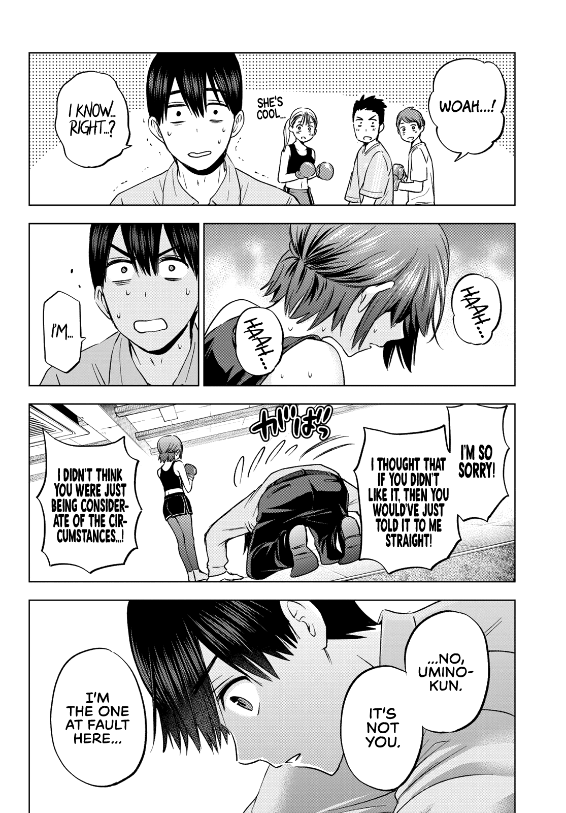 The Cuckoo's Fiancee Chapter 154 page 15 - Chapter 154: So I Just Wasn’t Sure...