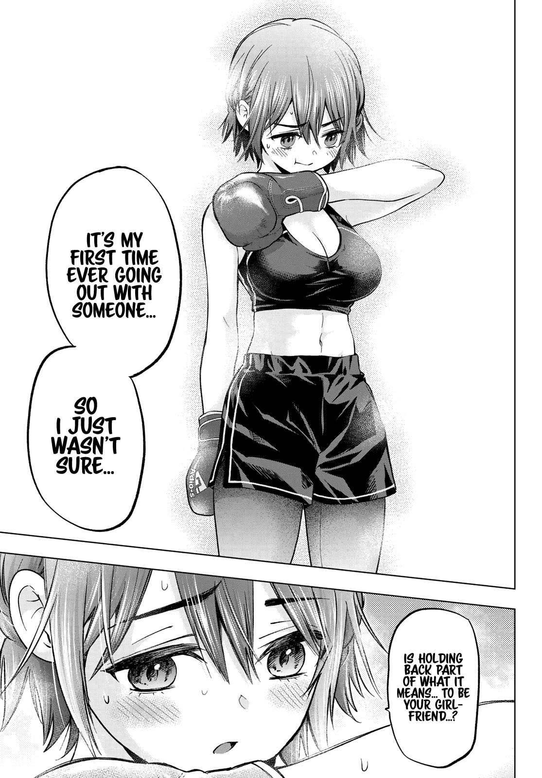 The Cuckoo's Fiancee Chapter 154 page 16 - Chapter 154: So I Just Wasn’t Sure...