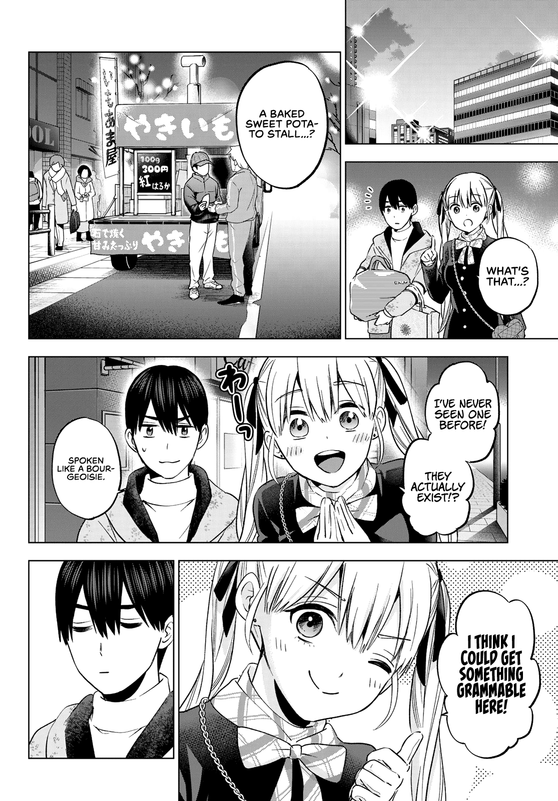 The Cuckoo's Fiancee Chapter 155 page 13 - Chapter 155: Yup! You’re Nagi-kun, Alright!