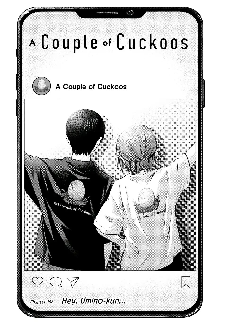The Cuckoo's Fiancee Chapter 158 page 1 - Chapter 158: Hey, Umino-kun...