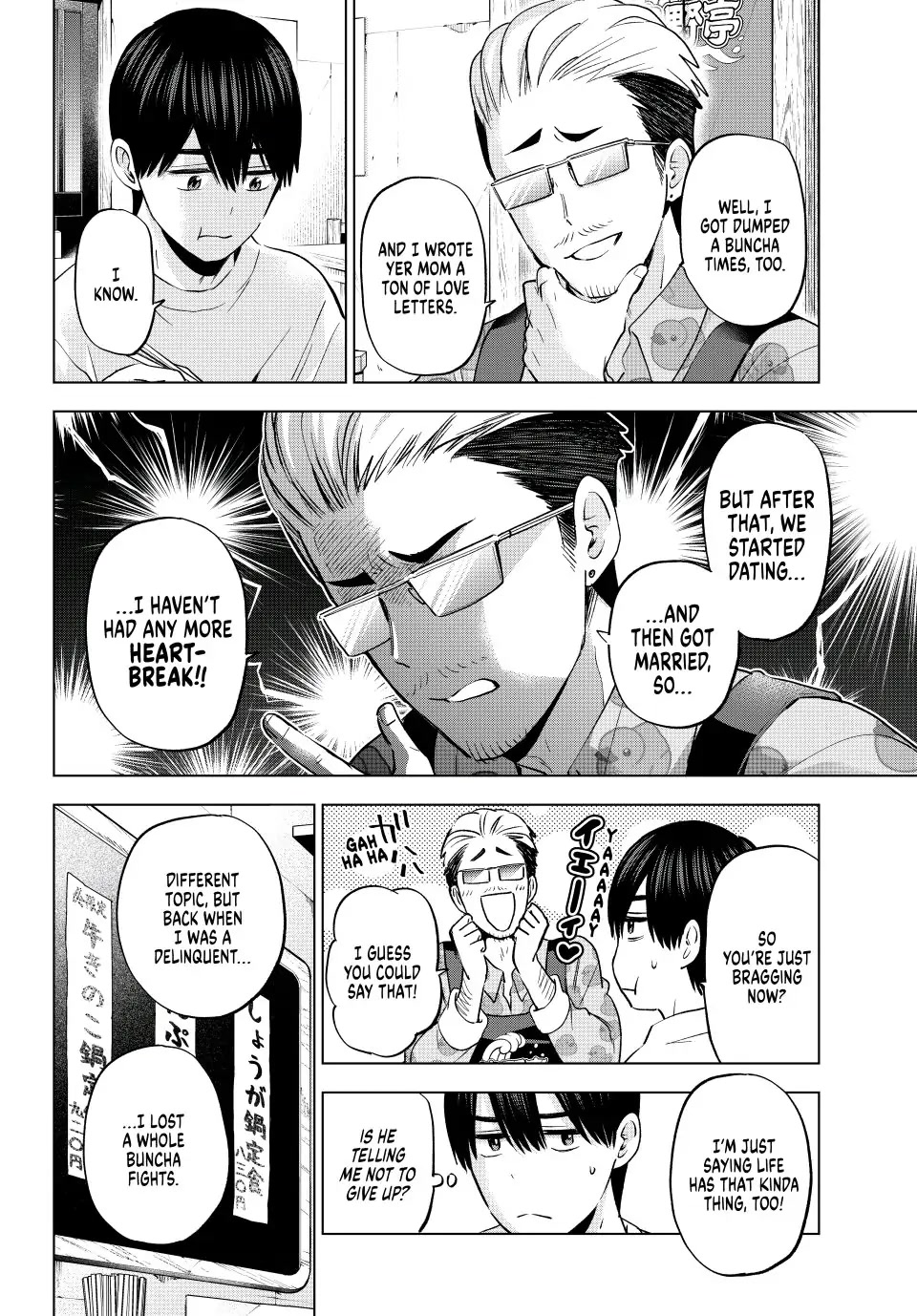 The Cuckoo's Fiancee Chapter 159 page 10 - Chapter 159: I Got Dumped?!!