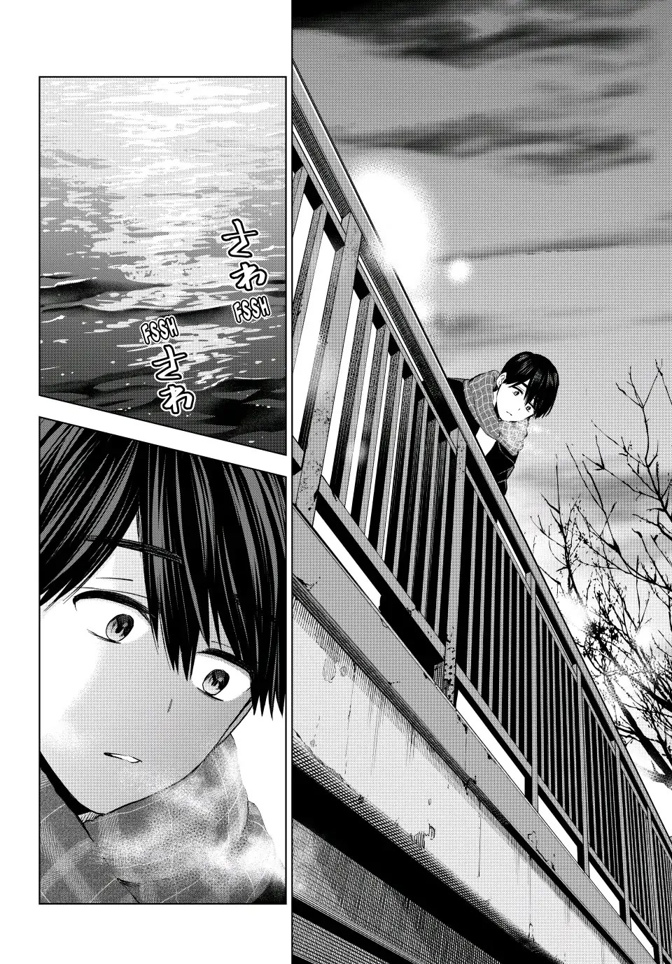 The Cuckoo's Fiancee Chapter 159 page 6 - Chapter 159: I Got Dumped?!!