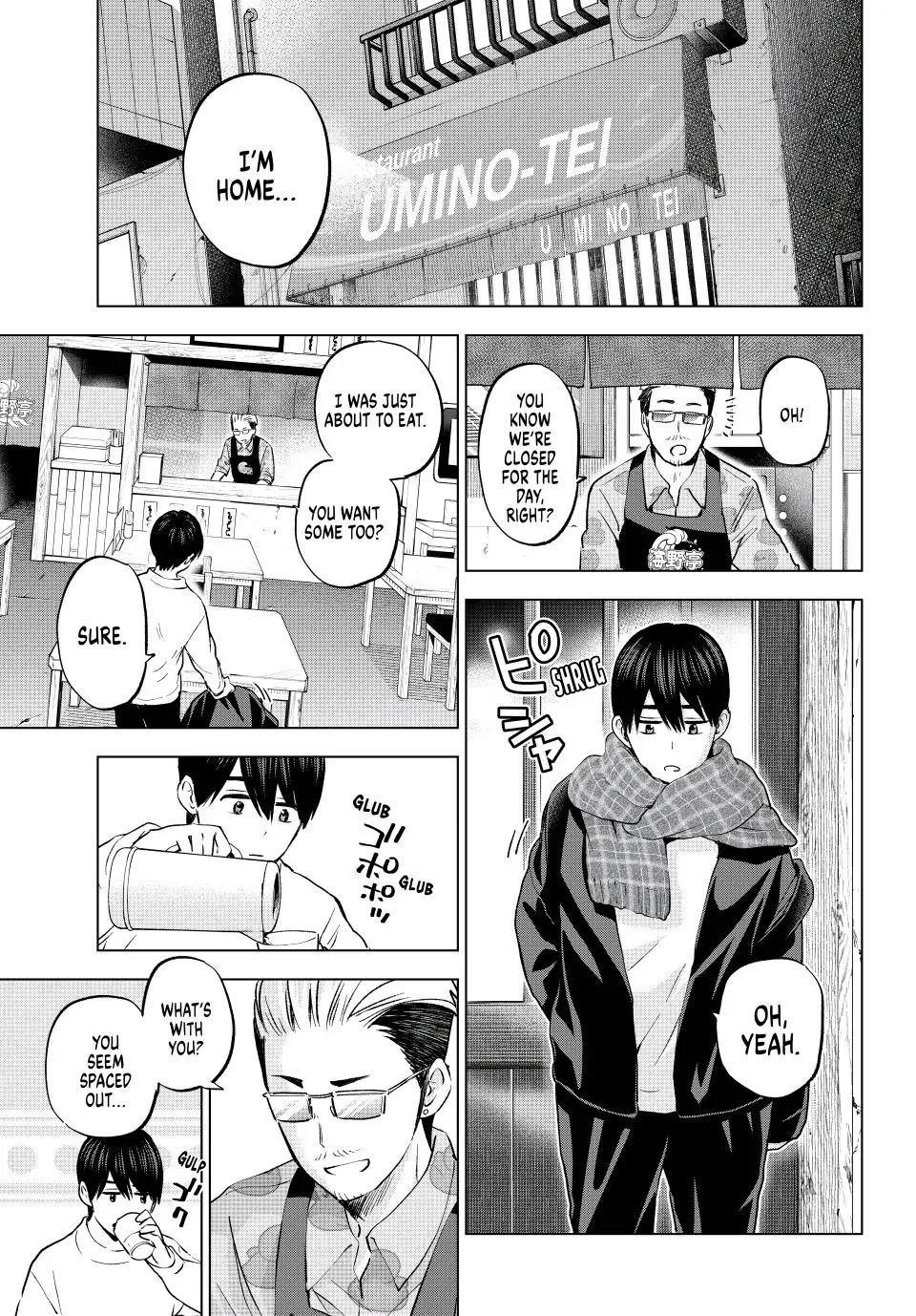 The Cuckoo's Fiancee Chapter 159 page 7 - Chapter 159: I Got Dumped?!!