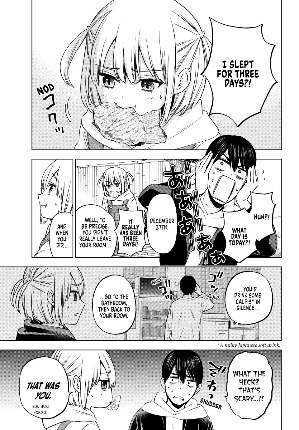 The Cuckoo's Fiancee Chapter 160 page 13 - Chapter 160: I'm Always On Your Side