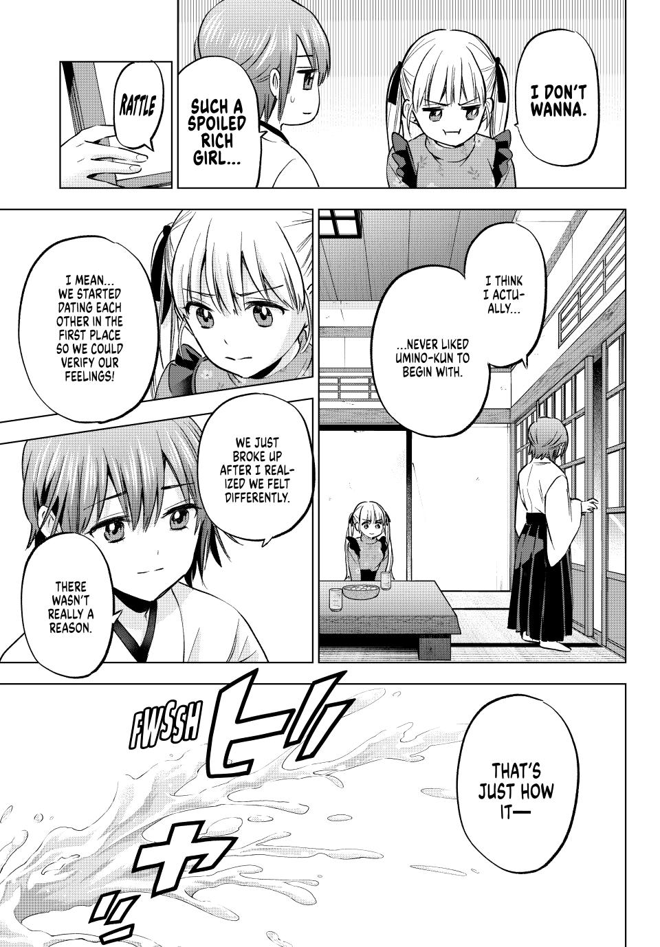 The Cuckoo's Fiancee Chapter 161 page 7 - Chapter 161
