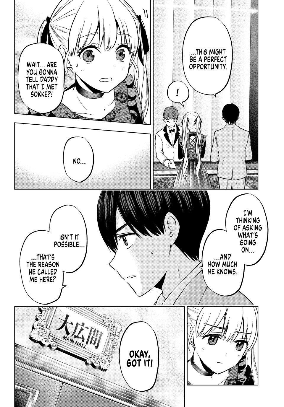 The Cuckoo's Fiancee Chapter 164 page 4 - Chapter 164